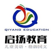 啟揚教育加盟