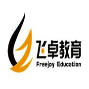 飛卓教育加盟