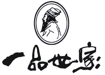 一品世家古法牛腩面加盟