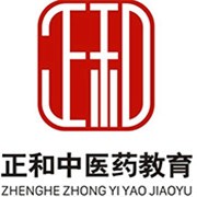 正和中醫(yī)藥教育加盟