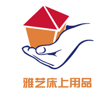 雅藝床上用品加盟