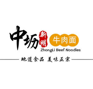 中壢新明牛肉面加盟