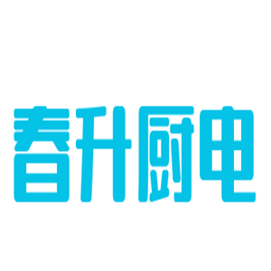春升廚電加盟