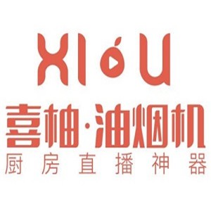 喜柚油煙機(jī)加盟