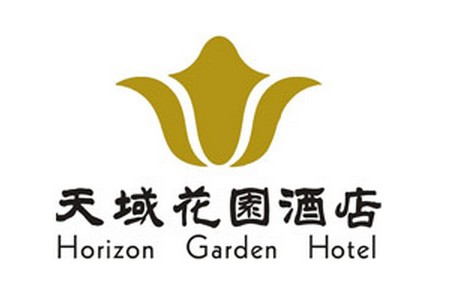 天域花園酒店加盟