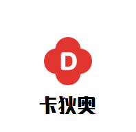 卡狄奧電熱水器加盟