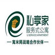 私享家酒店加盟