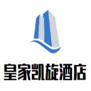 皇家凱旋酒店加盟