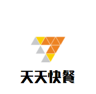 天天快餐加盟