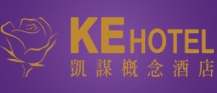 凱謀概念酒店加盟
