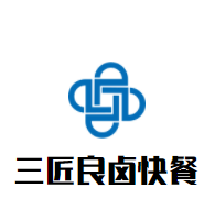 三匠良鹵快餐加盟