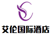 艾倫國際酒店加盟