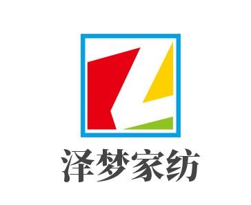 澤夢家紡加盟
