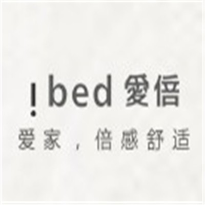愛倍床墊加盟