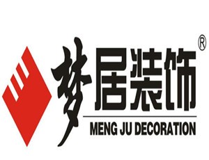 夢(mèng)居裝飾裝潢加盟