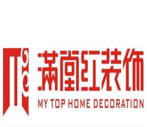 滿堂紅裝飾加盟