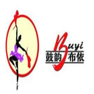 鼓韻布衣家紡加盟