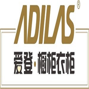 愛(ài)登櫥柜衣柜加盟