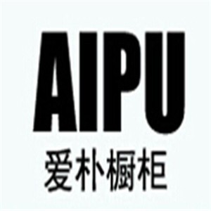 愛樸櫥柜加盟