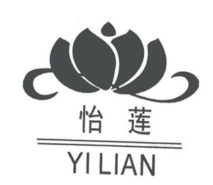 怡蓮絲綢加盟