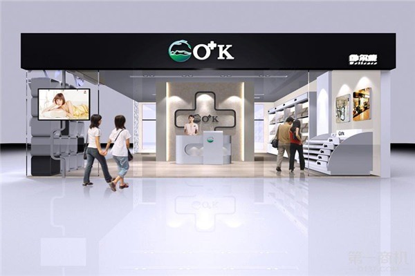 O+K臥爾康床上用品加盟