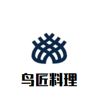 鳥(niǎo)匠料理加盟