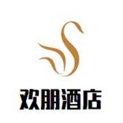 歡朋酒店加盟