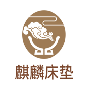 麒麟床墊加盟