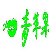 青蘋果連鎖酒店加盟