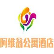 阿維翁公寓酒店加盟