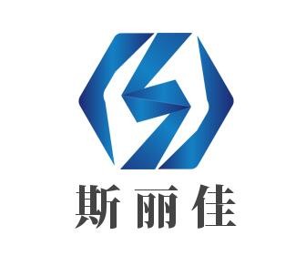 斯麗佳家紡加盟