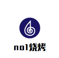 no1燒烤加盟