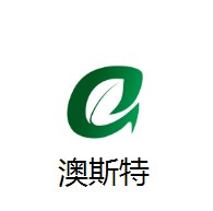 澳斯特城市經(jīng)典酒店加盟