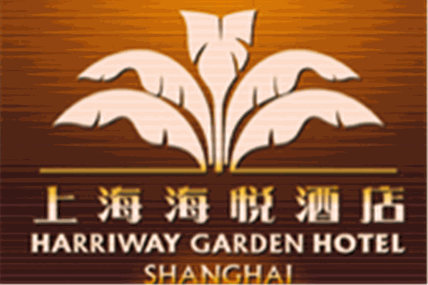 海悅酒店加盟