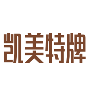 凱美特牌空調床墊加盟