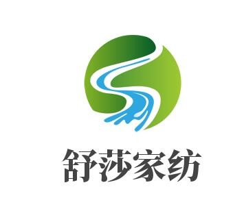 舒莎家紡加盟