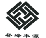 登封豐源大酒店加盟