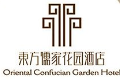 東方儒家花園酒店加盟