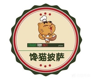 饞貓披薩加盟