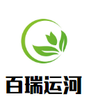 百瑞運河大飯店加盟