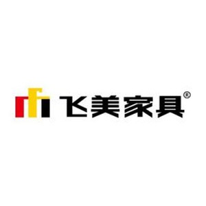 飛美家具加盟