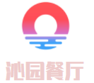 麗都維景酒店沁園餐廳加盟