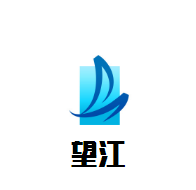 望江大酒店加盟