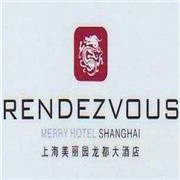 美麗園龍都酒店加盟