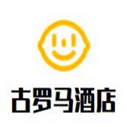 古羅馬酒店加盟