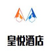 皇悅酒店加盟