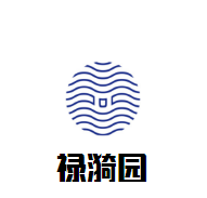 祿漪園大酒店加盟