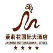 茉莉花酒店加盟