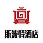 斯波特酒店加盟