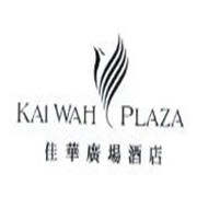 佳華廣場(chǎng)酒店加盟